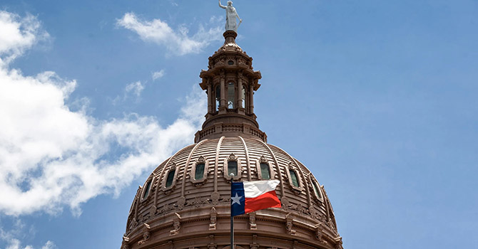 Texas Capitol building